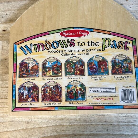 Melissa and Doug wooden puzzle set NEW - Picture 6 of 7